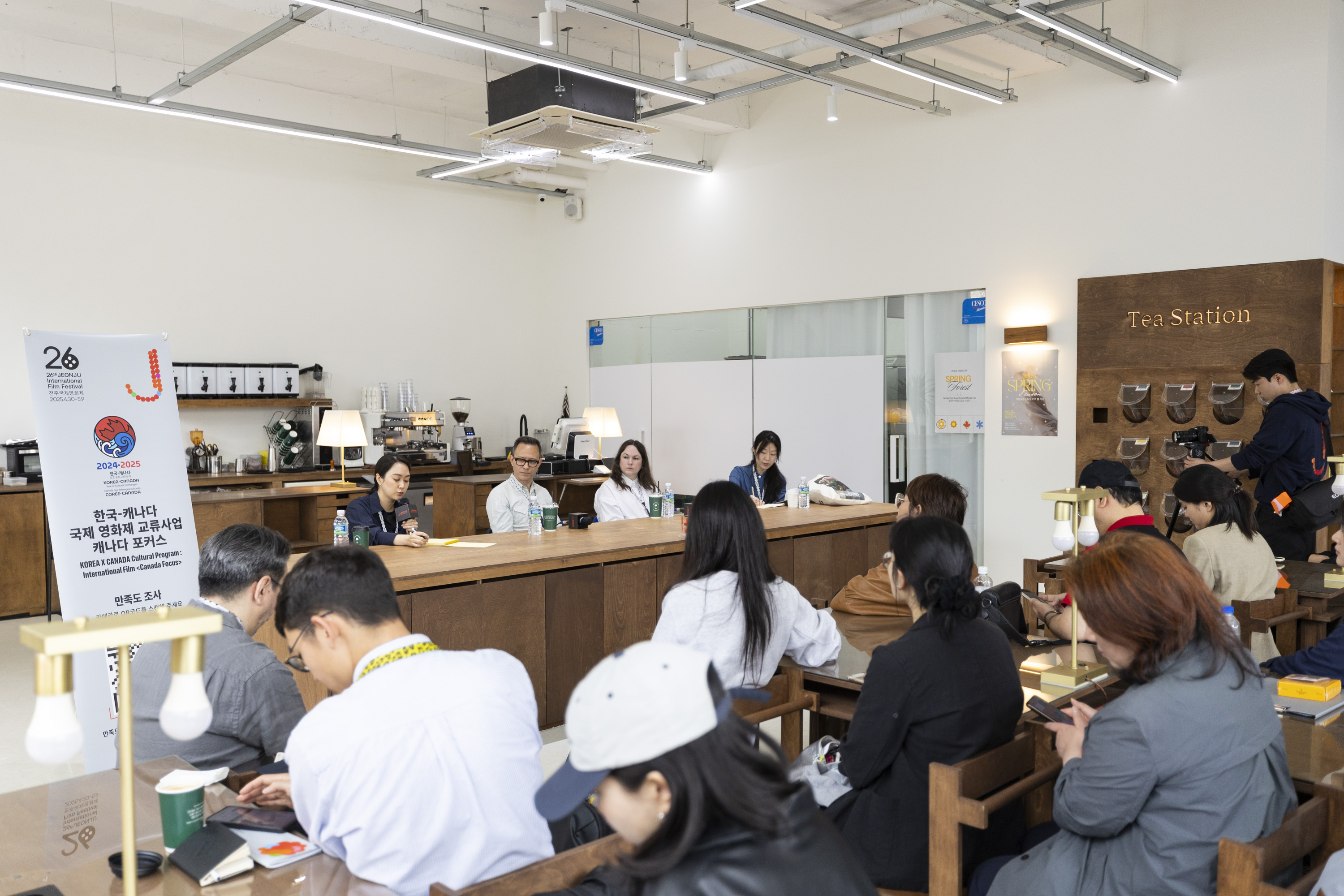 한국-캐나다 국제 영화제 교류사업 <캐나다 포커스>